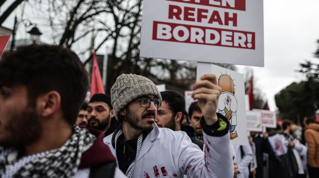 Iσραήλ: Διπλωματική ένταση με την Τουρκία λόγω Γάζας