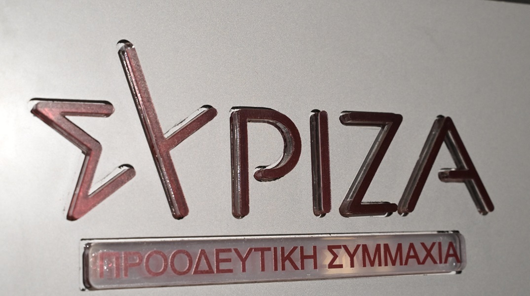 Πηγές ΣΥΡΙΖΑ για εκλογές με διεθνείς παρατηρητές: Δεν μιλάμε για πρωτάκουστη πρακτική για τα ελληνικά δεδομένα