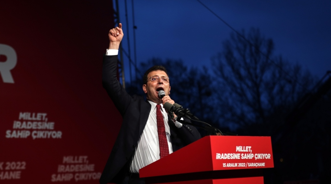 Εκλογές στην Τουρκία: Τα μάτια όλων στραμμένα πάνω στο δήμο Κωνσταντινούπολης