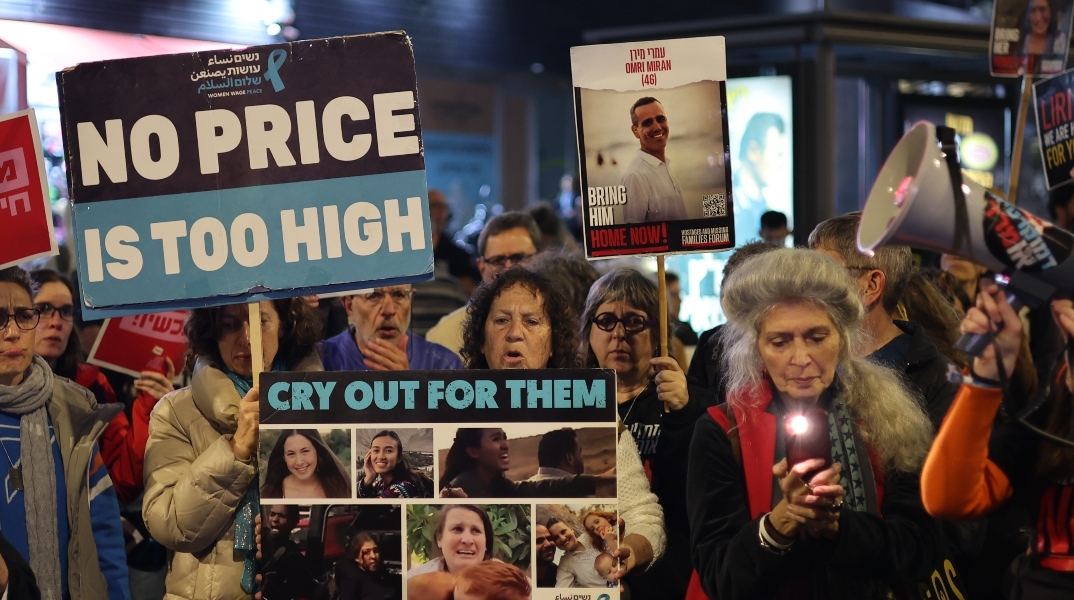 Χιλιάδες Ισραηλινοί στους δρόμους ζητούν την παραίτηση του Νετανιάχου 