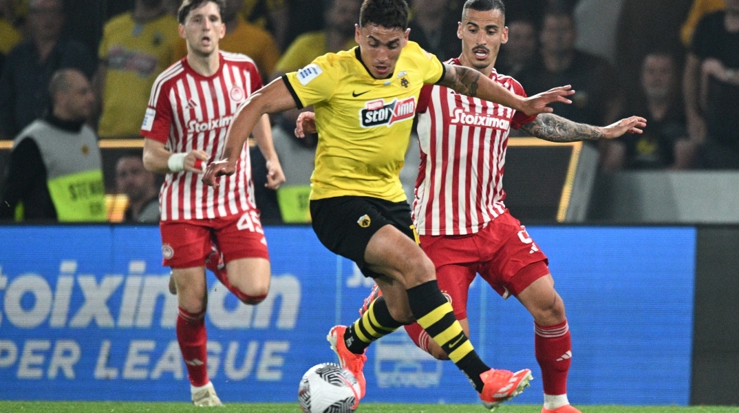 Παίκτες Ολυμπιακού και ΑΕΚ