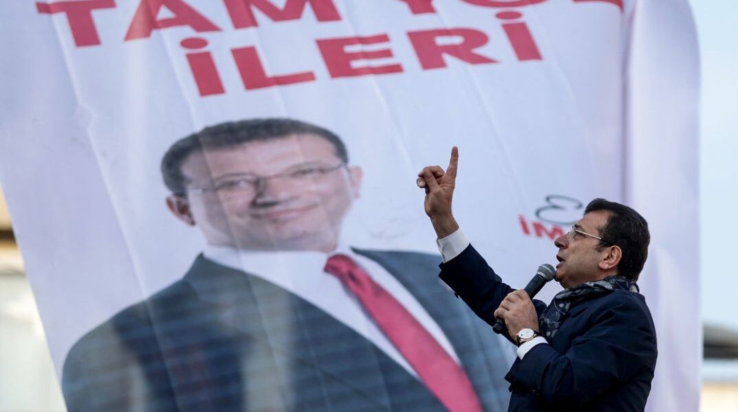 Έκρεμ Ιμάμογλου, ο άνθρωπος που «φοβάται» περισσότερο ο Ερντογάν