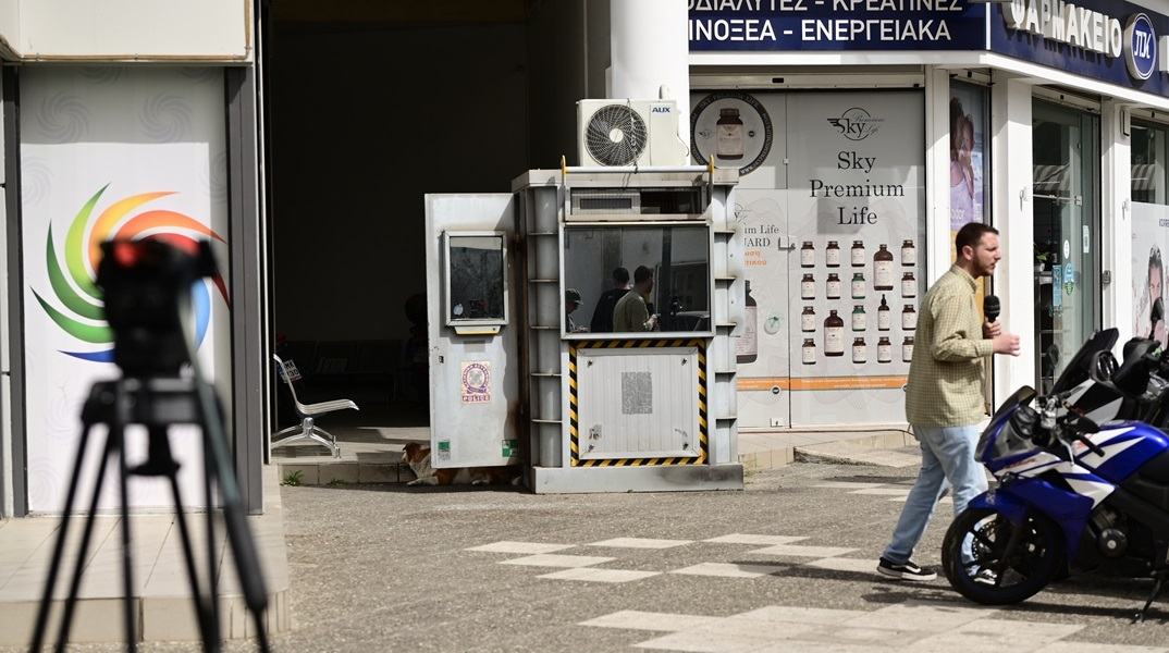 Άγιοι Ανάργυροι: «Συγγνώμη στην οικογένεια της κοπέλας, την είχα σαν κόρη μου» - Τι αναφέρει ο πατέρας του δράστη