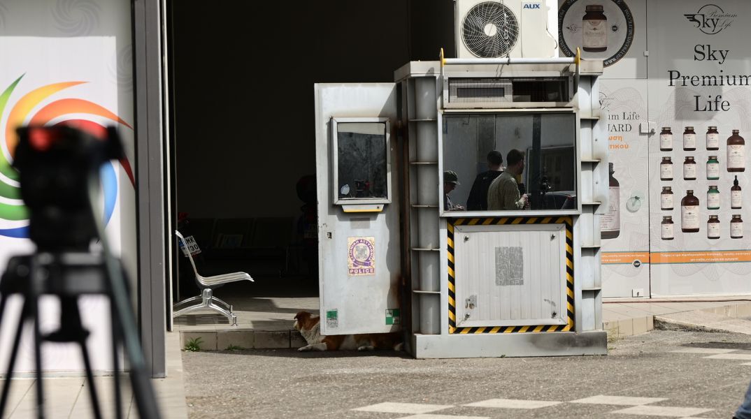 Τι όφειλε να κάνει το προσωπικό του ΑΤ Αγίων Αναργύρων