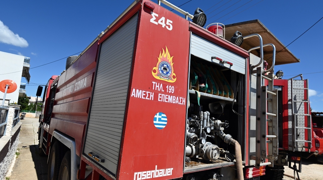 Όχημα της Πυροσβεστικής