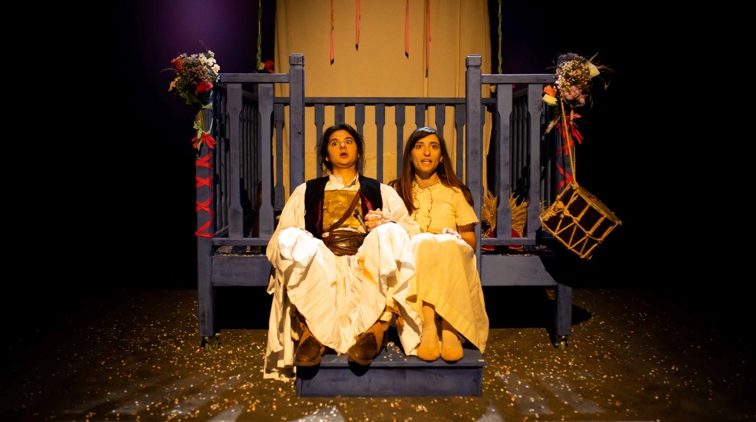 «Θεόφιλος Sold» στο θέατρο της Ανωτάτης Σχολής Καλών Τεχνών