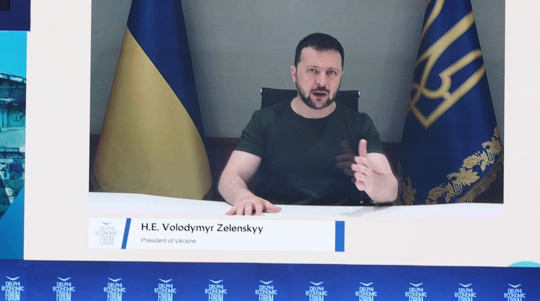 Ο Ουκρανός πρόεδρος Βολοντίμιρ Ζελένσκι μίλησε στο 9ο Οικονομικό Φόρουμ των Δελφών
