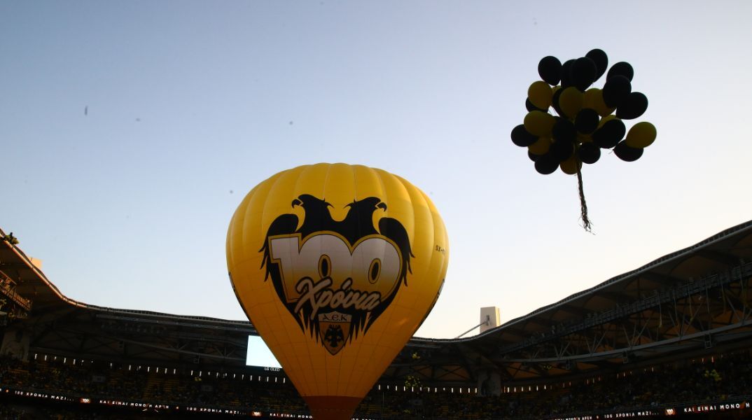 ΑΕΚ: Μεγαλειώδης γιορτή για τα 100 χρόνια - Πλήθος κόσμου μέσα και πέριξ της OPAP Arena