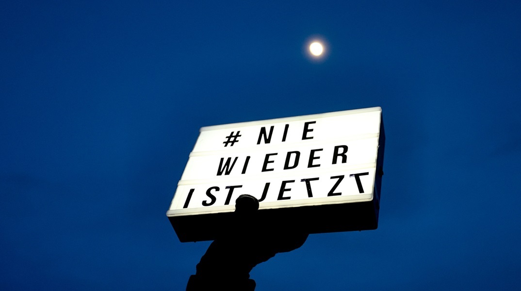 Δημοσκόπηση στη Γερμανία: Η ακροδεξιά συνεχίζει να χάνει έδαφος, αλλά παραμένει δεύτερο κόμμα