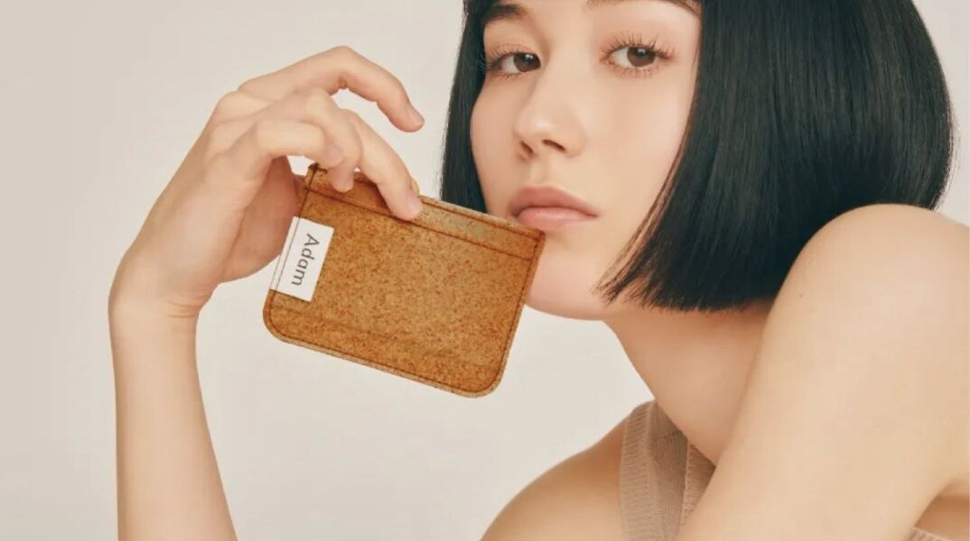 Το Adam Sheet είναι ύφασμα από μήλο