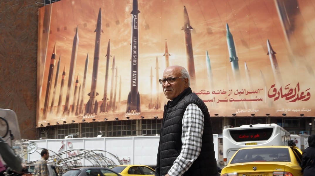 Τοιχογραφία στο Ιράν από την επίθεση κατά του Ισραήλ 