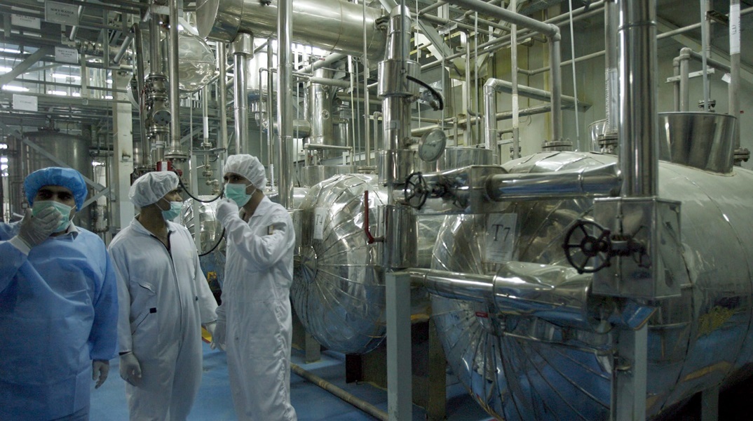 Εργοστάσιο μετατροπής ουρανίου στο Ισφαχάν