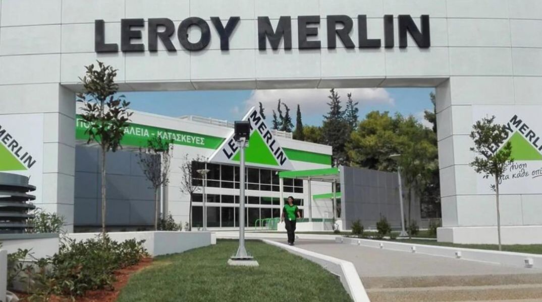 Leroy Merlin: Αμφισβητεί τη νομική βασιμότητά του προστίμου