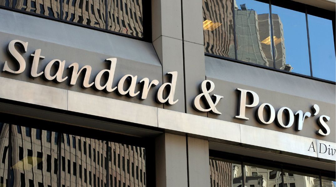 Το σήμα του οίκου αξιολόγησης Standard and Poor's