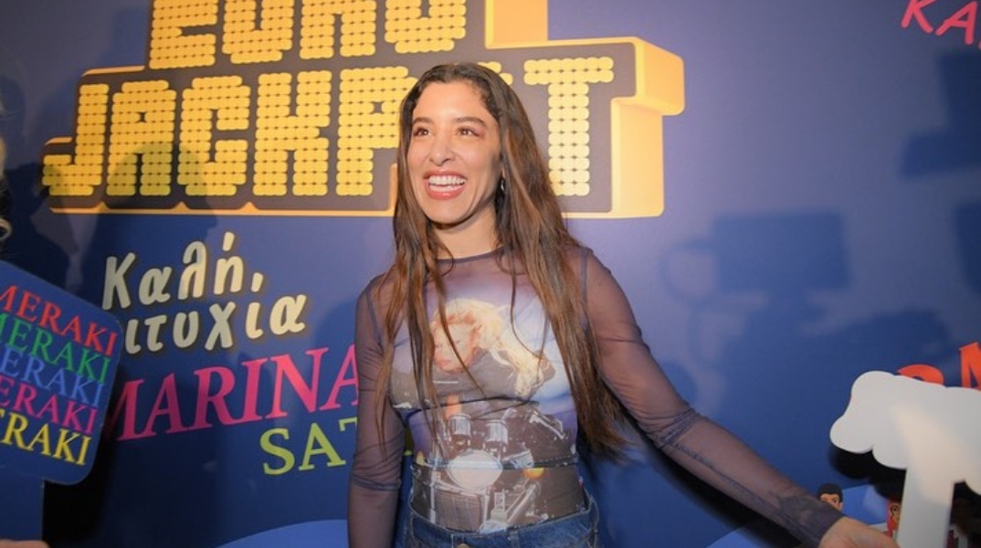 Η Μαρίνα Σάττι