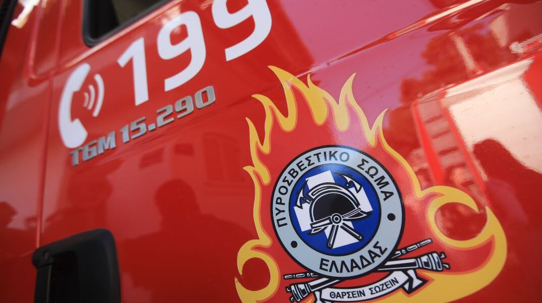 Συνελήφθησαν τρία άτομα για την χθεσινή πυρκαγιά στην Πάρο	