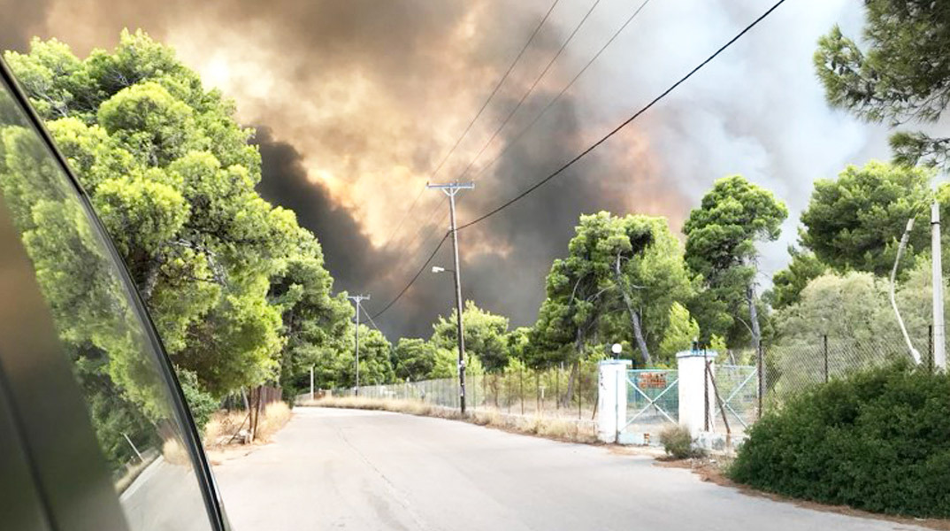 2018, Πυρκαγιά στο Μάτι