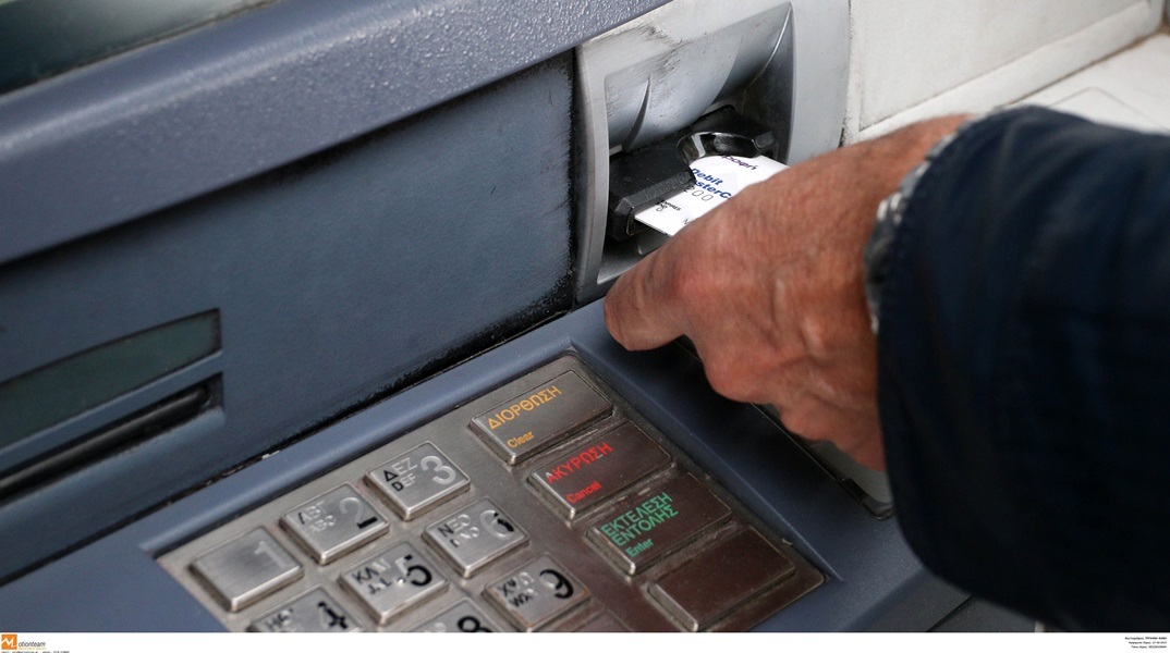 Ο «χάρτης» των πληρωμών από τον e-ΕΦΚΑ και τη ΔΥΠΑ 