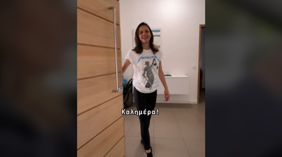 Η Έφη Αχτσιόγλου