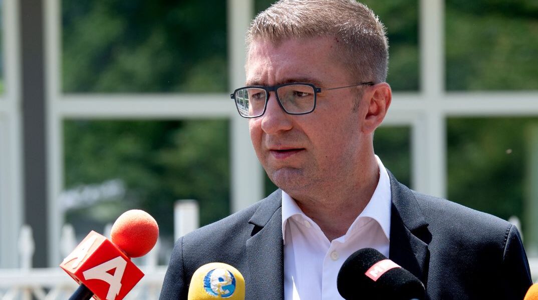 Βόρεια Μακεδονία: Το VMRO εξασφάλισε 58 εκ των 120 εδρών από τις βουλευτικές εκλογές 