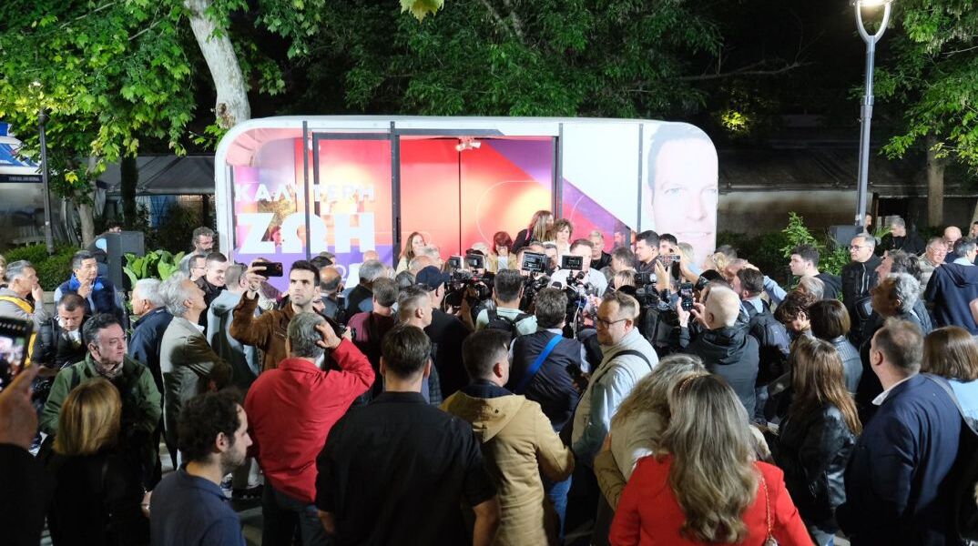 Κασσελάκης: «Χρειάζεται να έχουμε μια καλύτερη ζωή τώρα και όχι μια σταθερότητα στον πάτο»