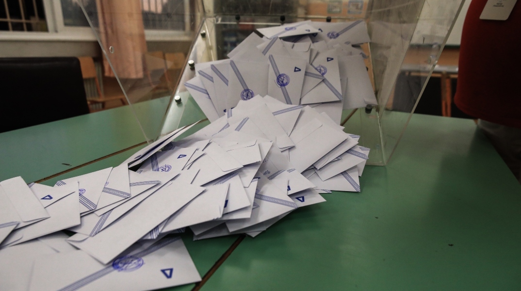 ψηφοδελτια