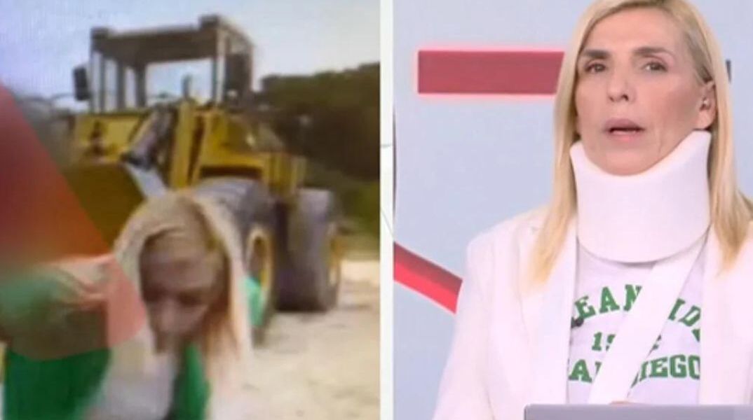 Η Ρένα Κουβελιώτη με κολάρο στο δελτίο ειδήσεων μετά την επίθεση: «Μου προκάλεσε αιμάτωμα στον αυχένα»