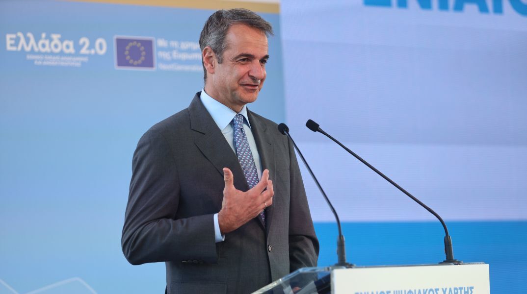 Μητσοτάκης στο ΤΕΕ για Ενιαίο Ψηφιακό Χάρτη: Δίνουμε συνέχεια σε μια σιωπηλή επανάσταση στον κλάδο των κατασκευών