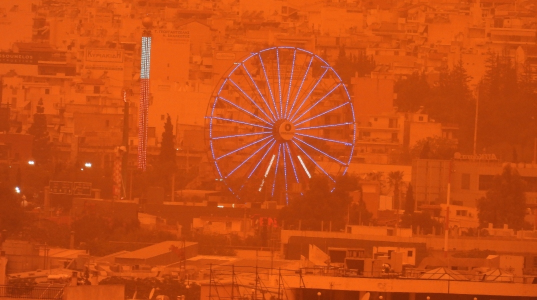 πολυκατοικίες, λουνα παρκ