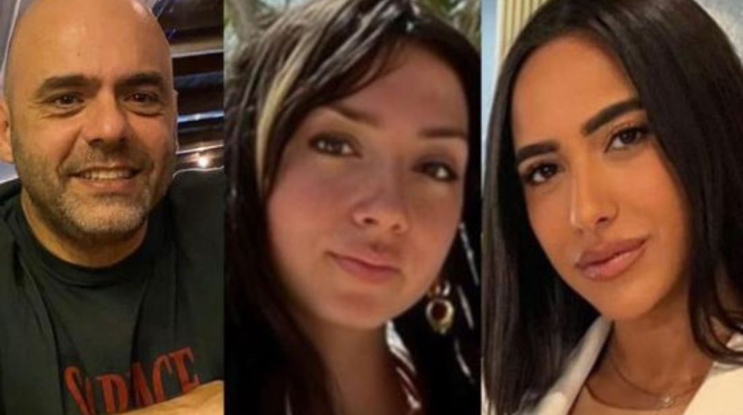 Οι Yitzhak Gelernter, Shani Louk, Amit Buskila από τη φωτογραφία που έδωσε ο ισραηλινός στρατός