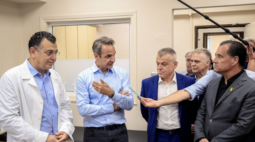 Μητσοτάκης από ΚΑΤ: Βήμα-βήμα οι υποδομές του ΕΣΥ βελτιώνονται