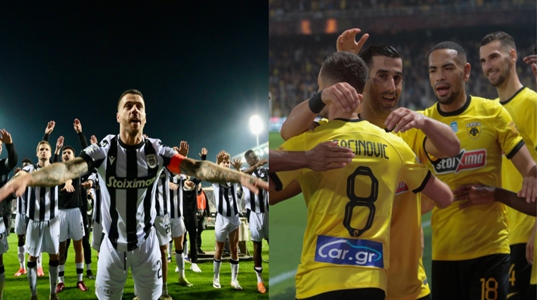 Super League: Τα σενάρια της τελευταίας αγωνιστικής που κρίνουν το πρωτάθλημα