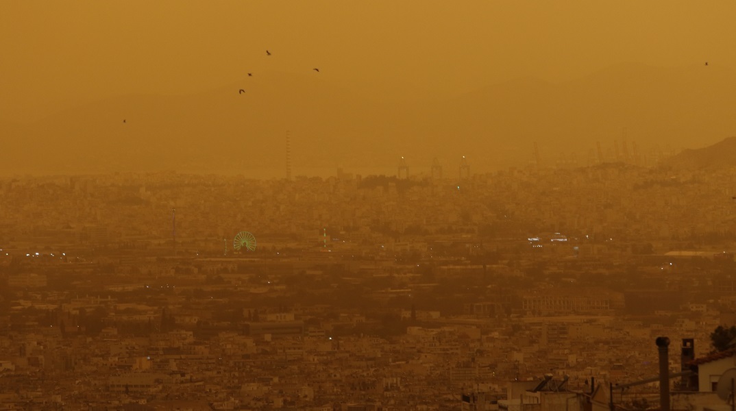 Η αφρικανική σκόνη στην Αττική 