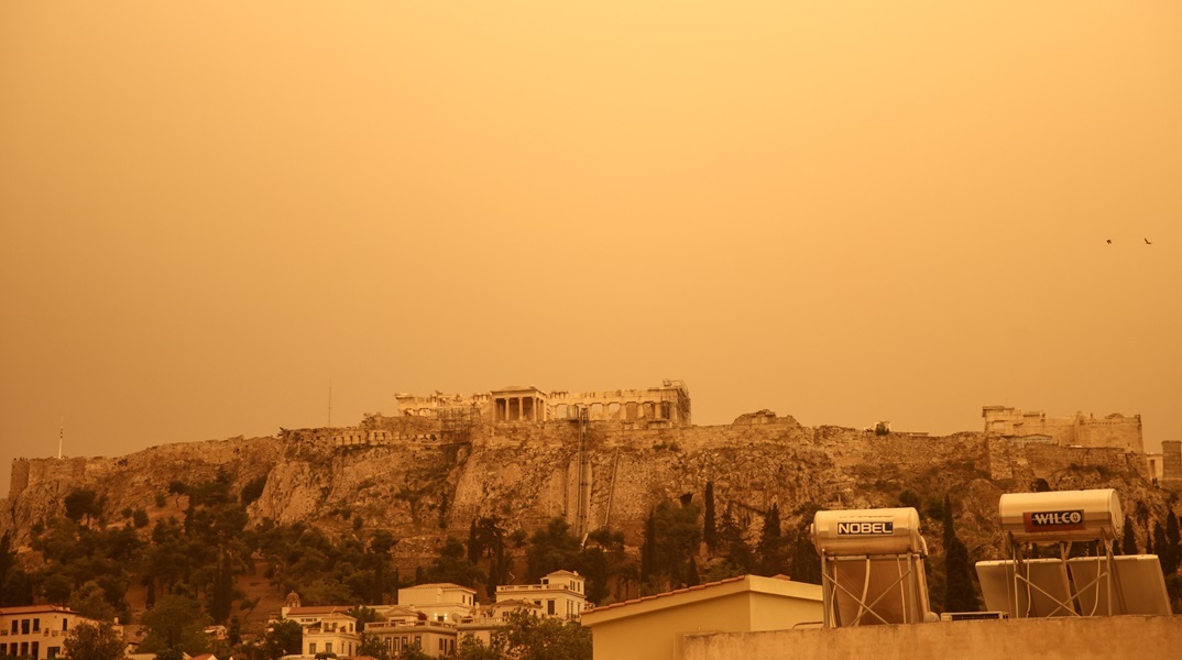 Η αφρικανική σκόνη στην Αττική 