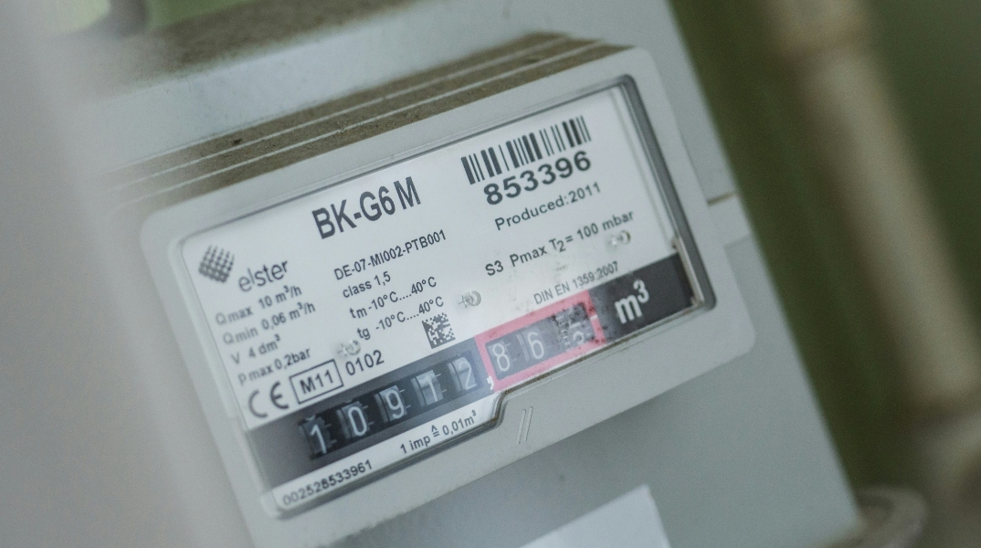 μετρητης ρευματος