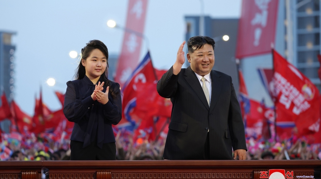 Μια γυναικα, ενας ανδρας