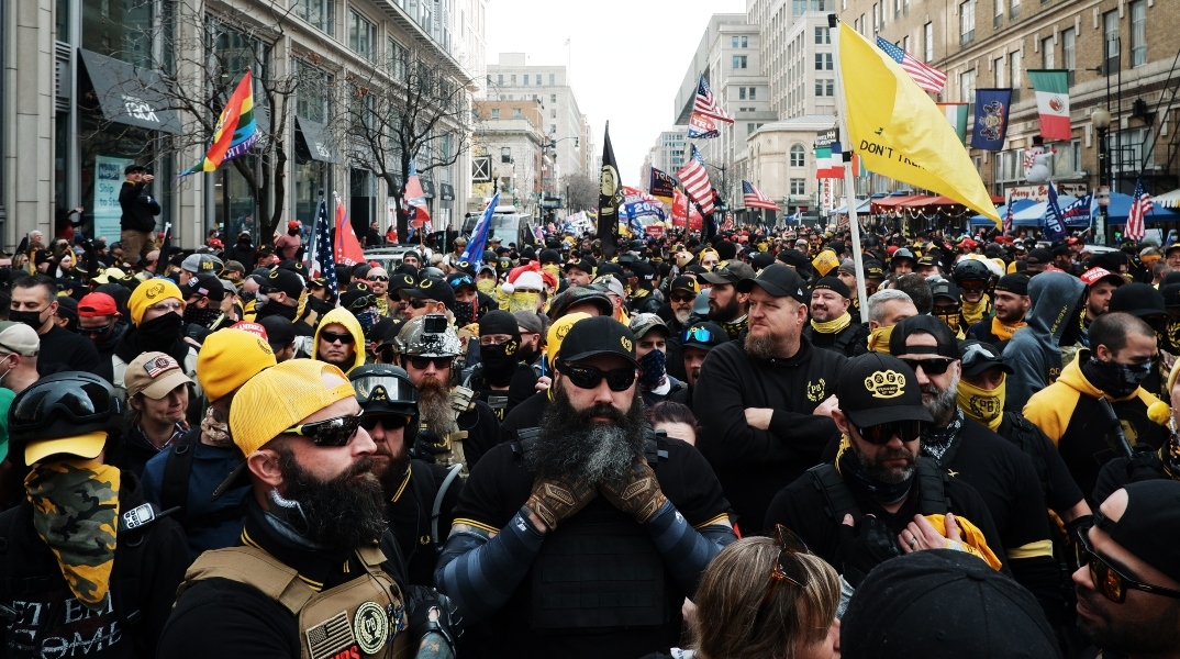 Υποστηρικτές του Τραμπ 