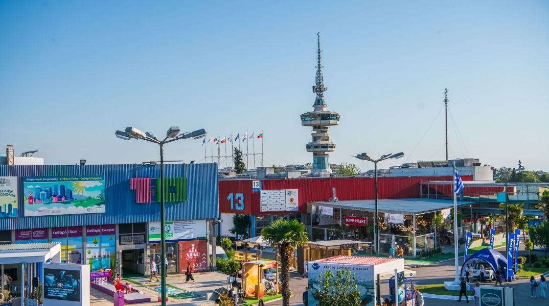 Η Διεθνής Έκθεση Θεσσαλονίκης