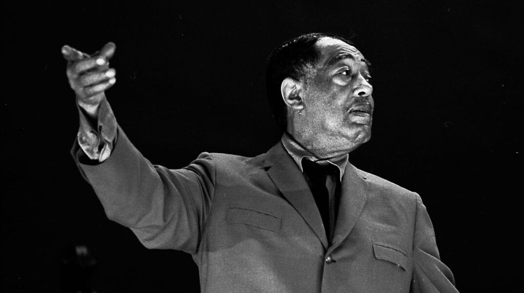 Ένας Δούκας που ονομάστηκε Ellington