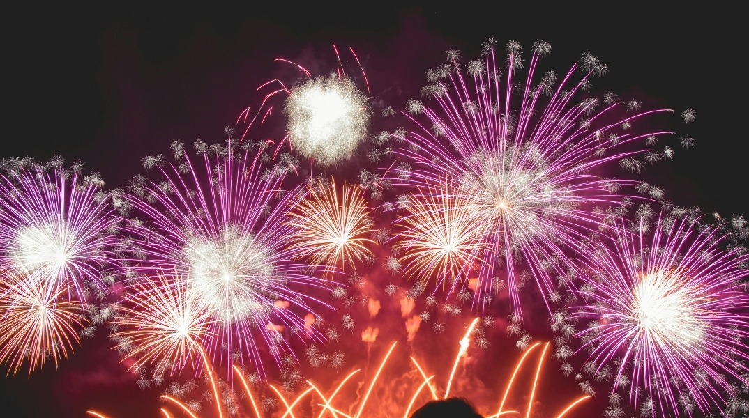 Πυροτεχνήματα