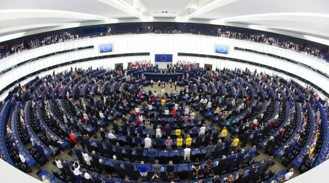 ευρωκοινοβουλιο