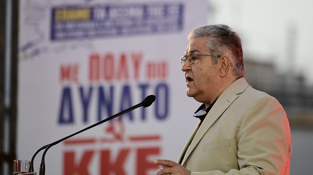 Ο Γενικός Γραμματέας του ΚΚΕ, Δημήτρης Κουτσούμπας