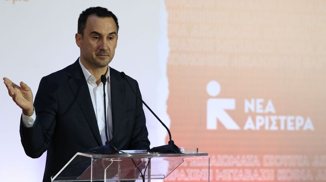 Αλέξης Χαρίτσης στο συνέδριο του Economist: Η έκθεση Ντράγκι και η επιστροφή στο «Αναπτυξιακό Κράτος»