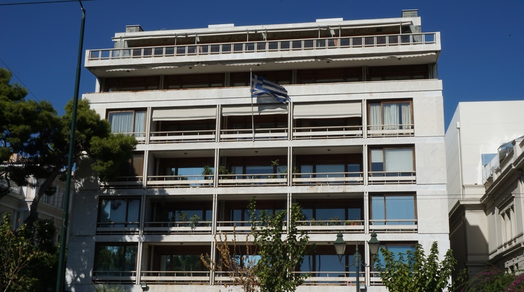 Το υπουργείο Εσωτερικών 