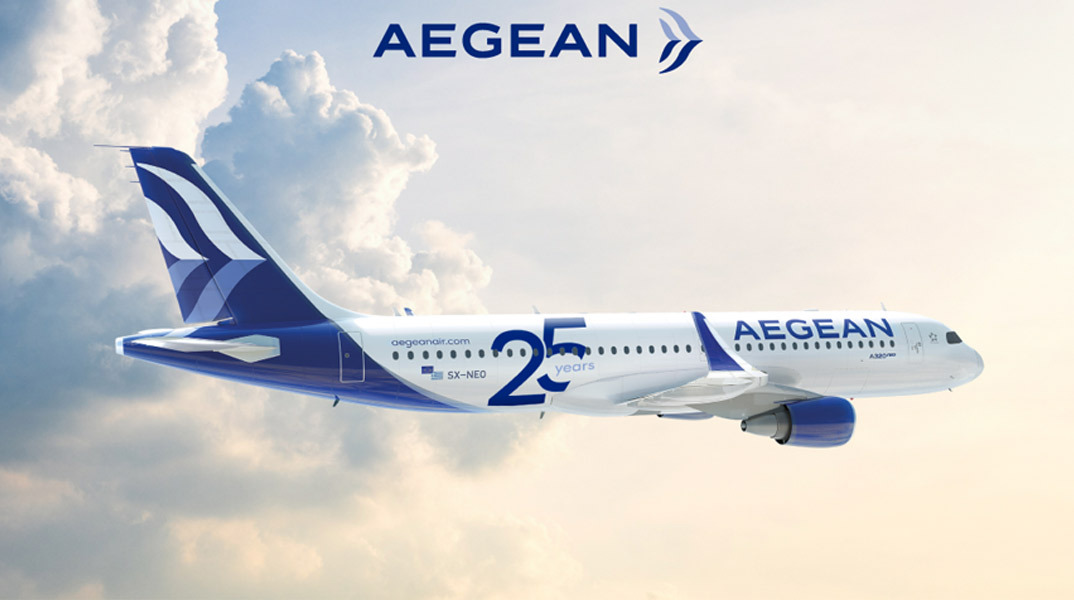25 χρόνια AEGEAN