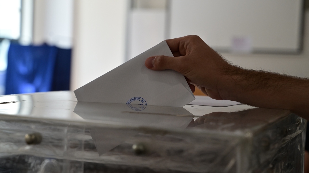 καλπη, χερι, φακελος