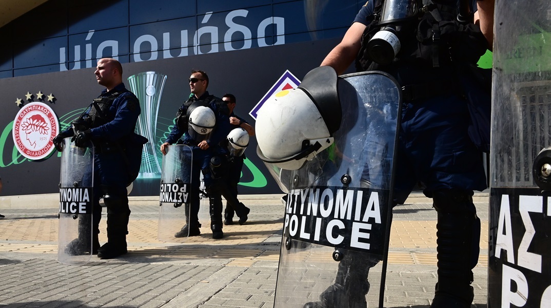 Δρακόντεια τα μέτρα ασφαλείας στη Νέα Φιλαδέλφεια για τον τελικό του Conference League 
