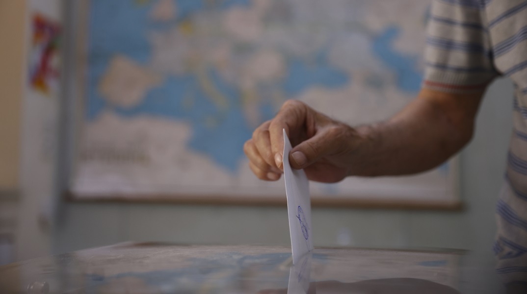 Δημοσκόπηση Pulse ενόψει Ευρωεκλογών 