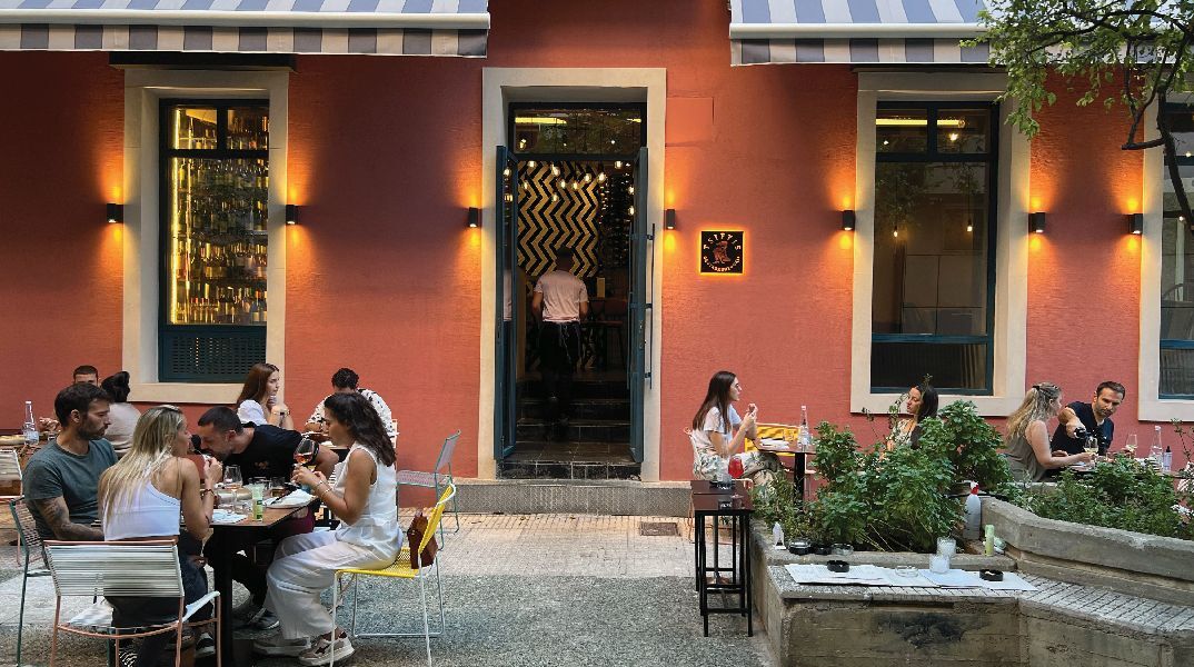 Tsiftis Gastrokoutouki