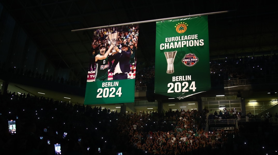 Παναθηναϊκός: Στον ουρανό του ΟΑΚΑ το έβδομο τρόπαιο για την κατάκτηση της Euroleague
